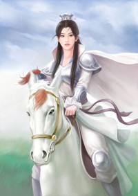 綠皮橘